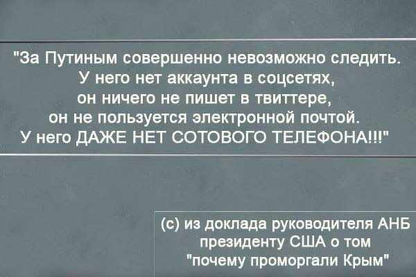 Демки и картинки про Украину и всё, что с ней связано №62