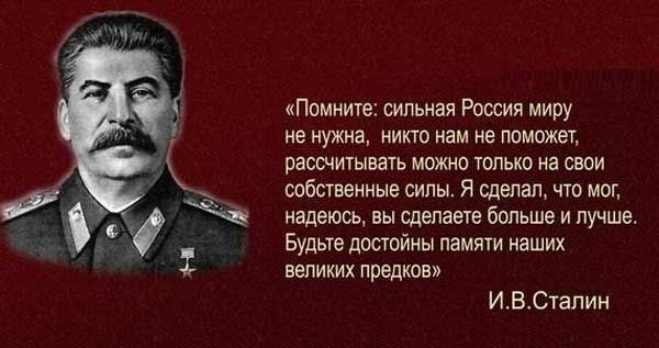 Демки и картинки про Украину и всё, что с ней связано №64