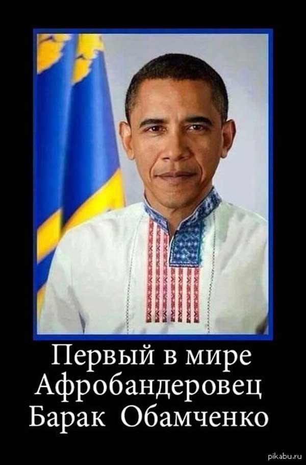 Демки и картинки про Украину и всё, что с ней связано №65