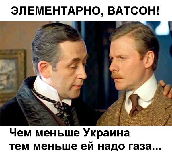 Демки и картинки про Украину и всё, что с ней связано №66