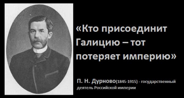 Демки и картинки про Украину и всё, что с ней связано №67