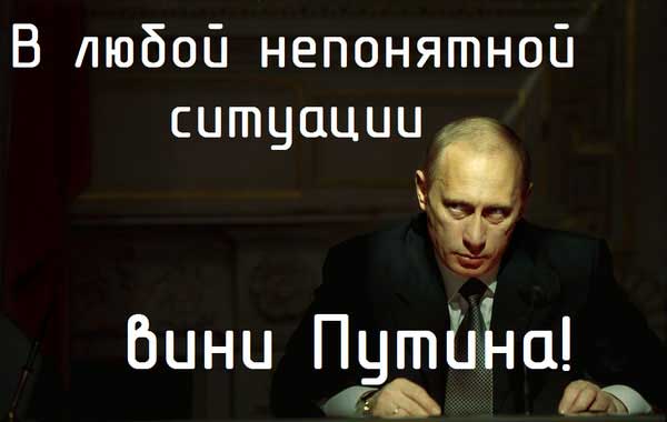 Демки и картинки про Украину и всё, что с ней связано №70