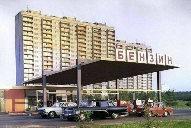 Копеечные цены в СССР: 5 вещей, которые стоили всего 10 копеек (6 фото)