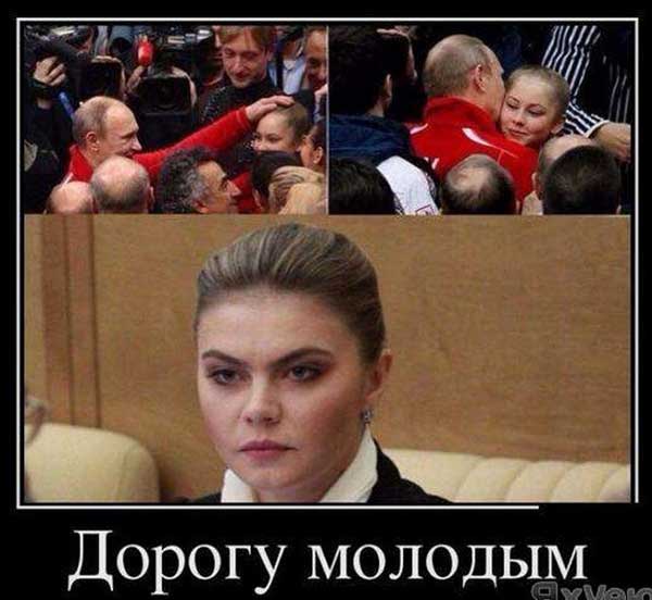 Ясновидящий Никодим знал