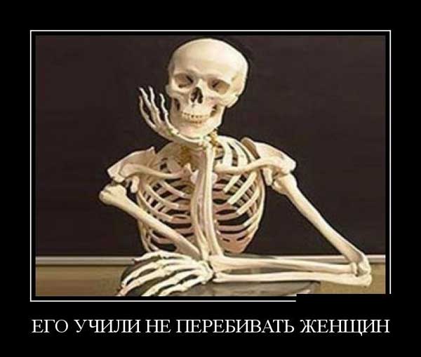 На Украине печатаются учебники истории