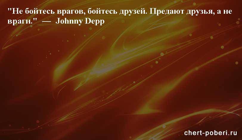 Самые смешные анекдоты ежедневная